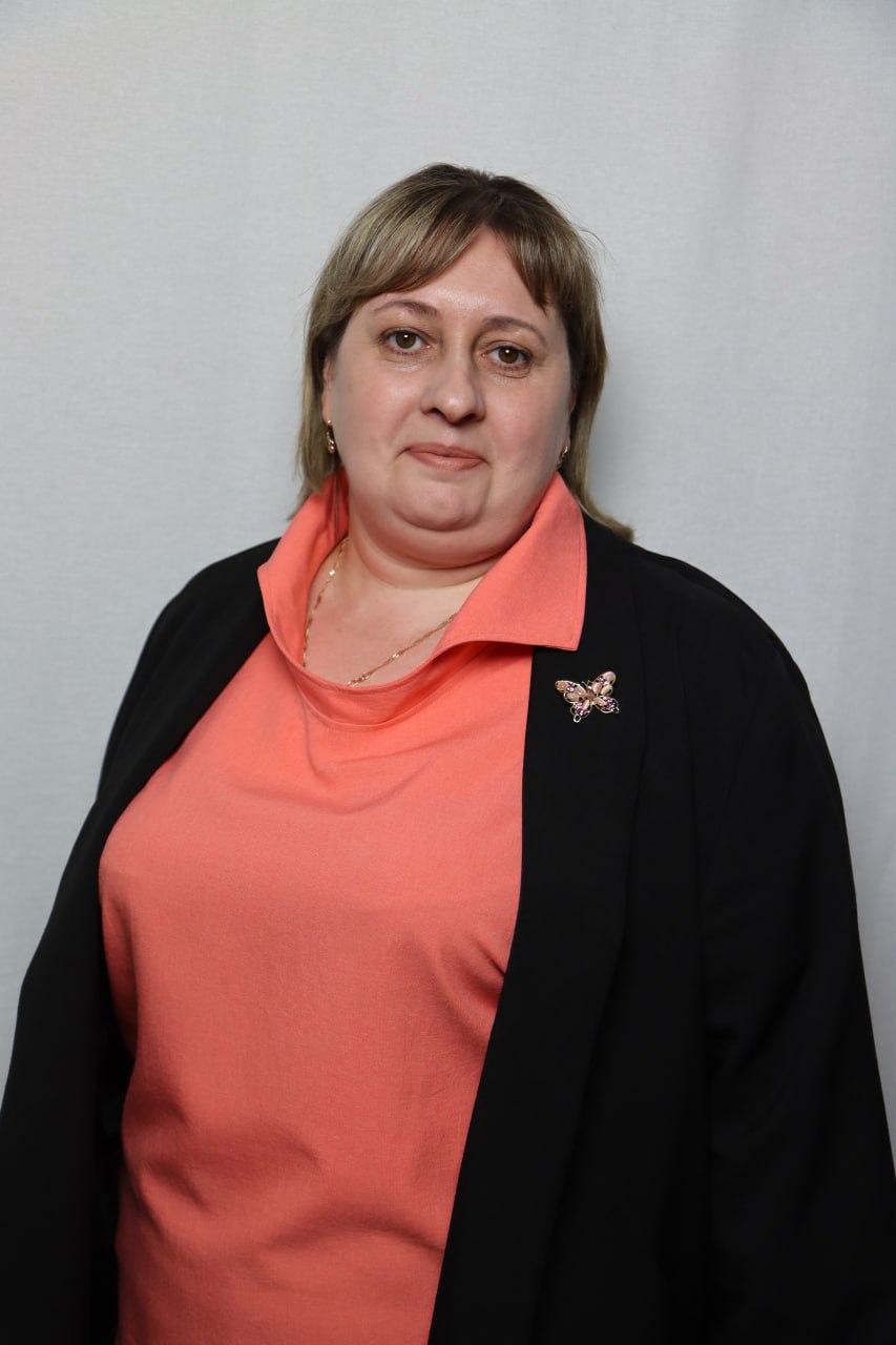 Ермолаева Елена Александровна.