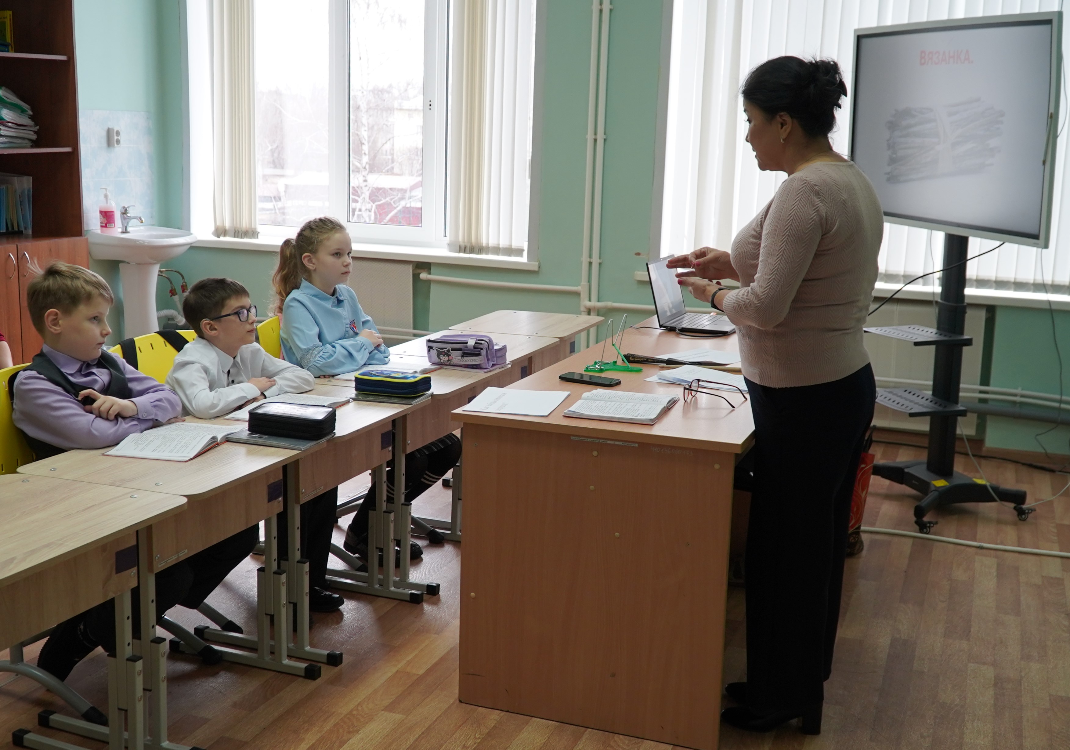 Изображения кабинета.