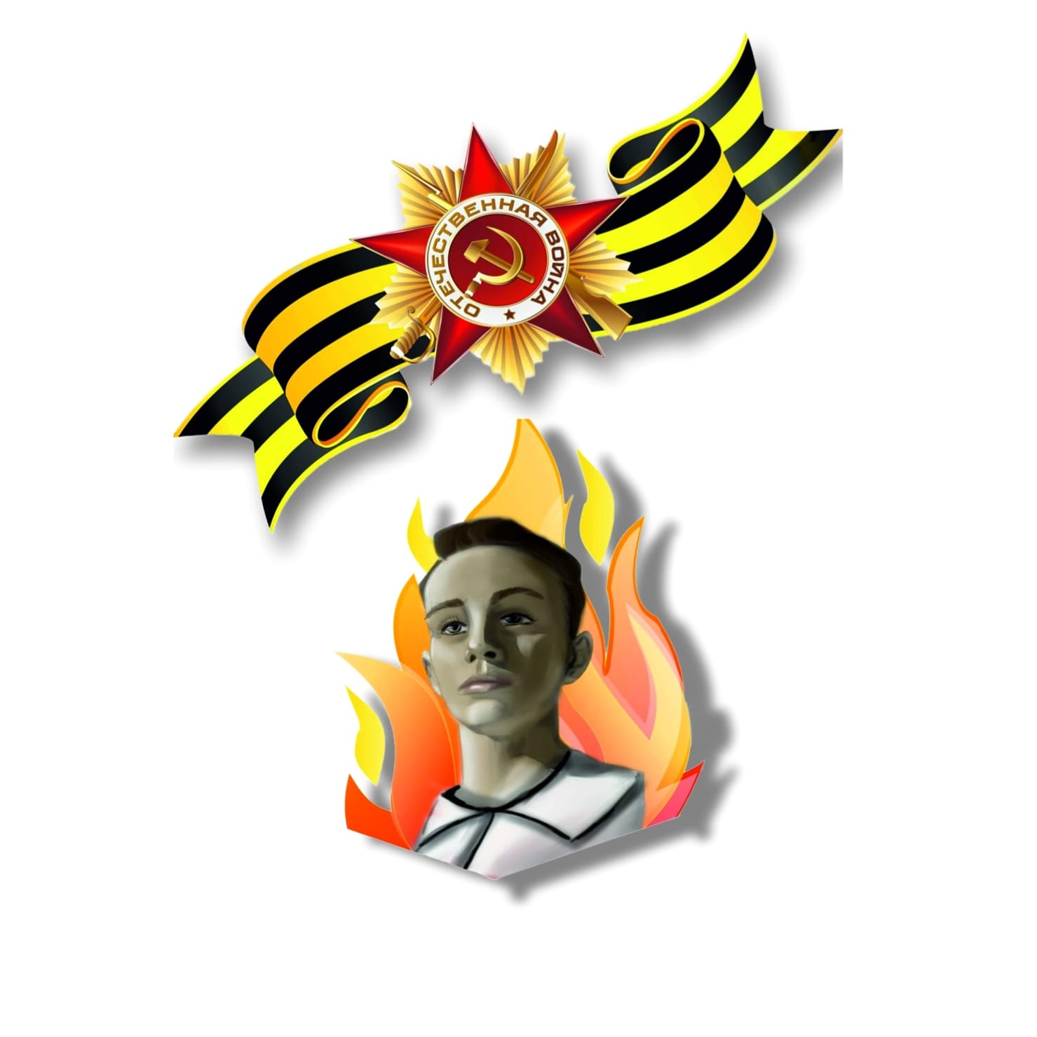 И ВСЁ О ТОЙ ВЕСНЕ.