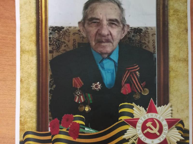 Под счастливой звездой.