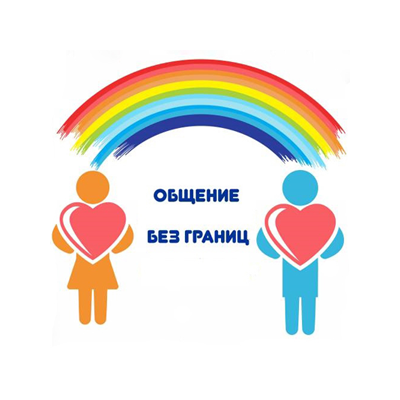 Изображения.