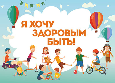 Изображения.