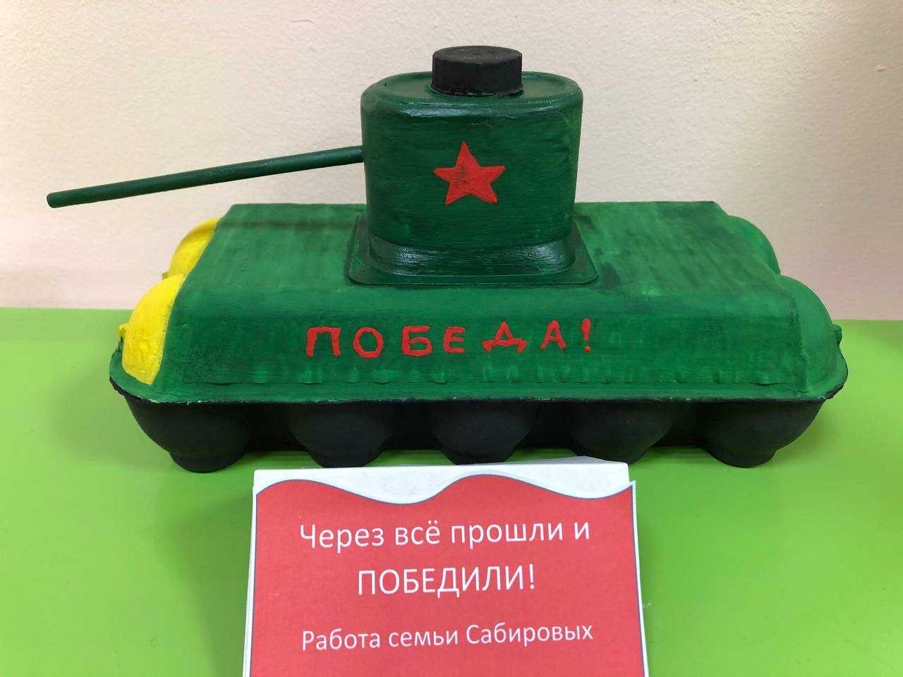 Фотографии школы.