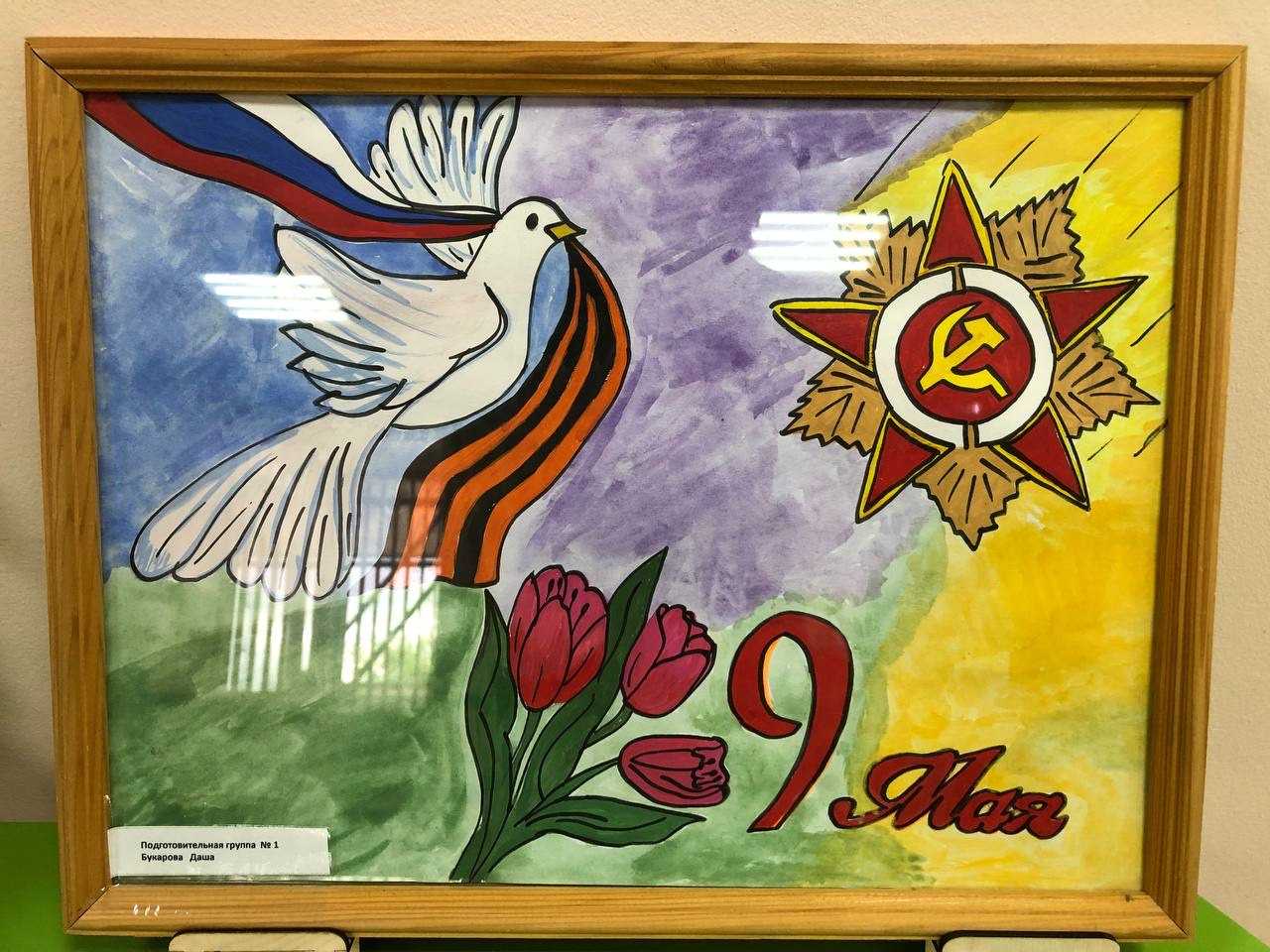 Фотографии школы.