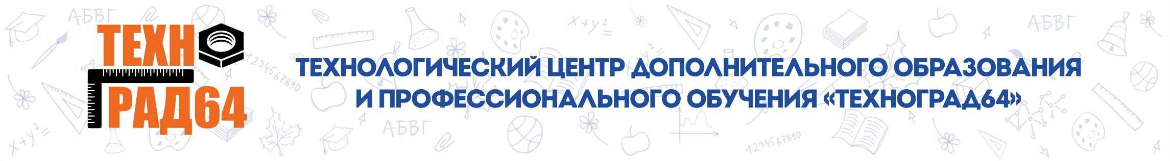 Изображения.