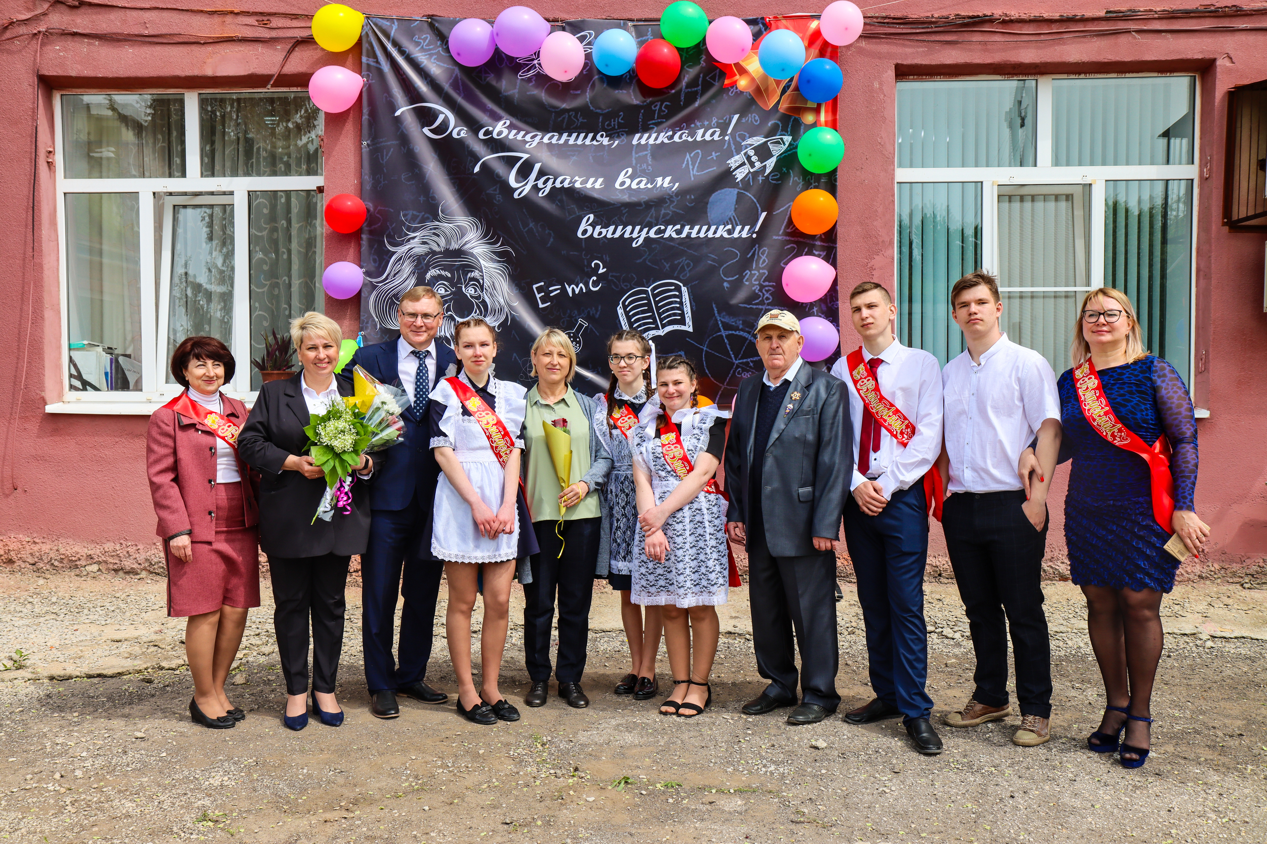 Фотографии школы.