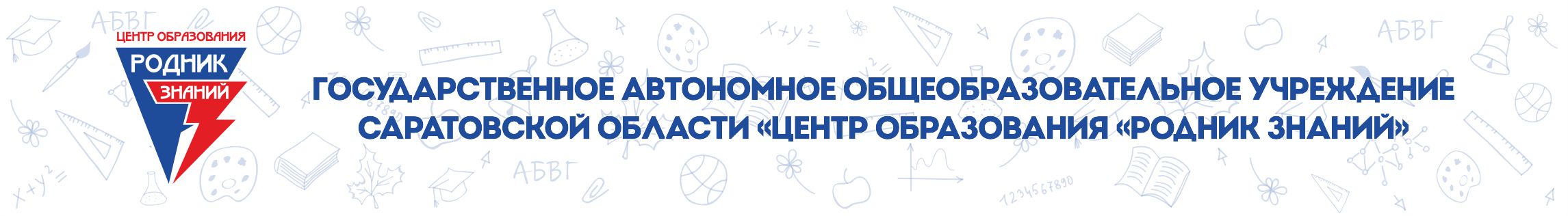 Изображения.