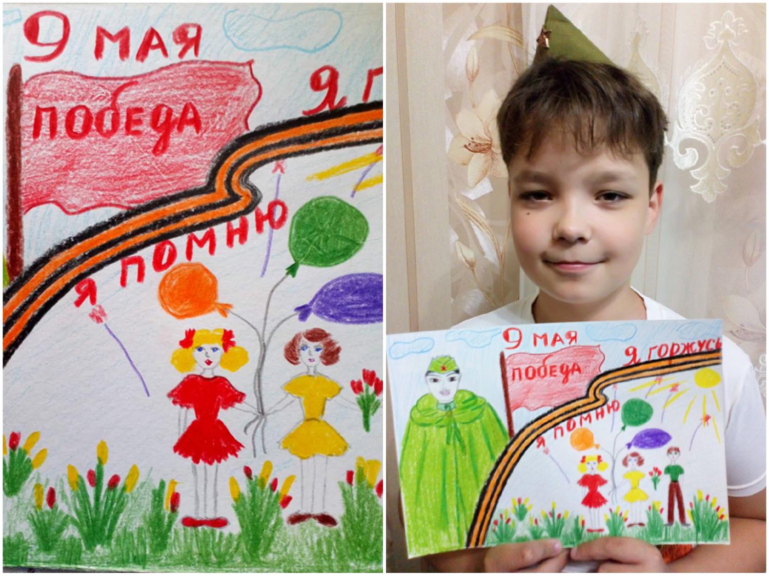 Новые письма Победы.