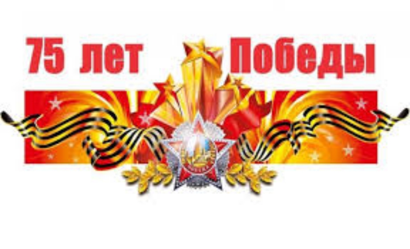 Аллея славы.