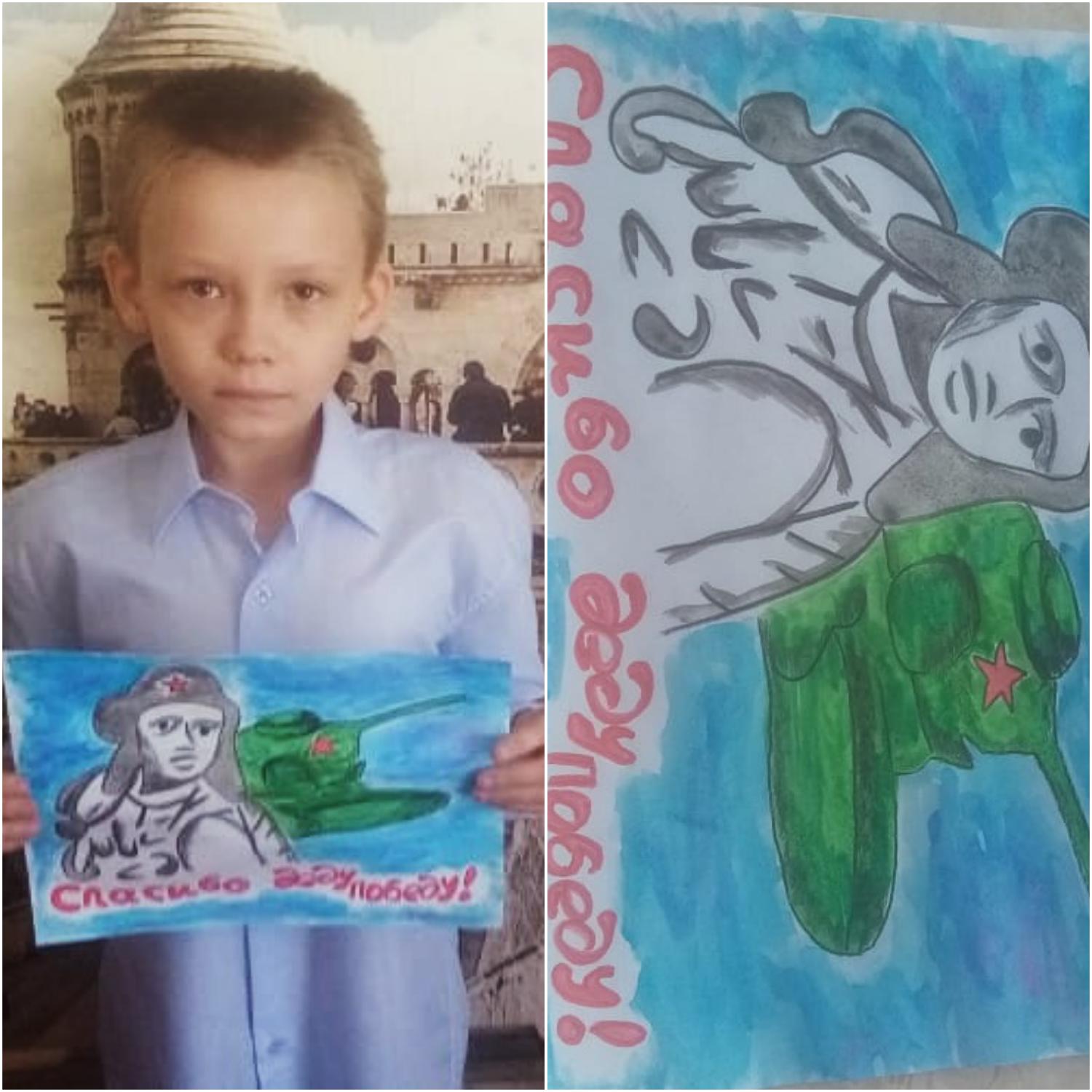 Спасибо деду за Победу!.