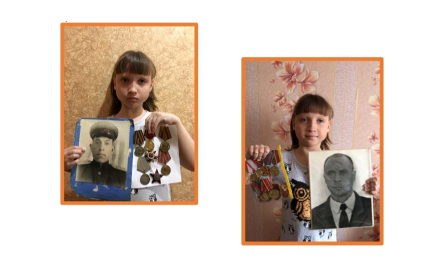 Нет в России семьи такой….