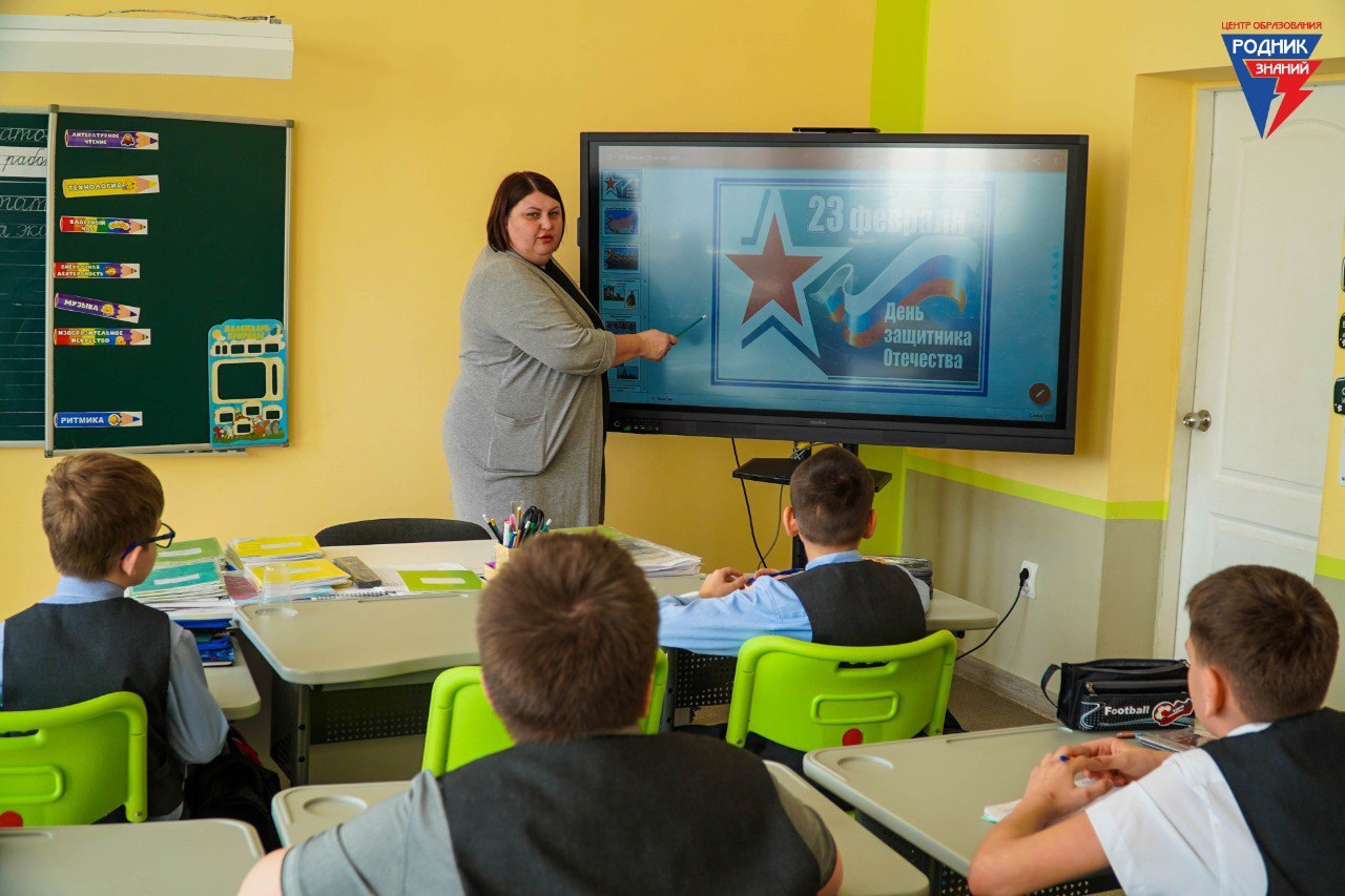 День защитника Отечества: Информационные часы!.