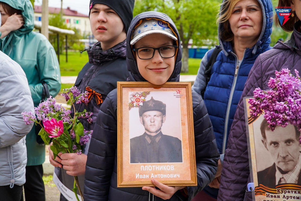 Бессмертный полк: Всероссийская акция!.